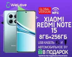 Xiaomi Redmi Note 15. �����, 256 ��, �����, 3G, 4G LTE, Dual-SIM, NFC ����