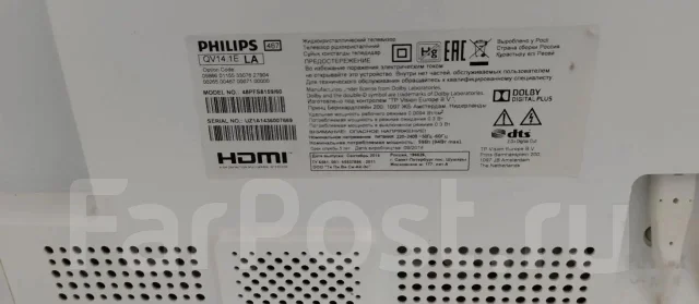 Philips. LCD (��) ����