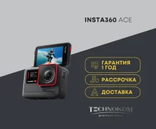 Insta360 Ace Pro. 20 � ����� ��, � ���������� ����