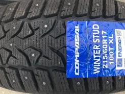 Compasal Winter Stud. ������, ����������, 2026 ���, ����� ����
