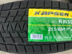 Kapsen IceMax RW501. ������, ��� �����, 2026 ���, ����� ����
