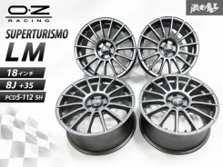 OZ Racing Superturismo LM