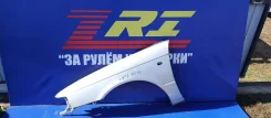 ����� Toyota Vista, ����� �������� ����