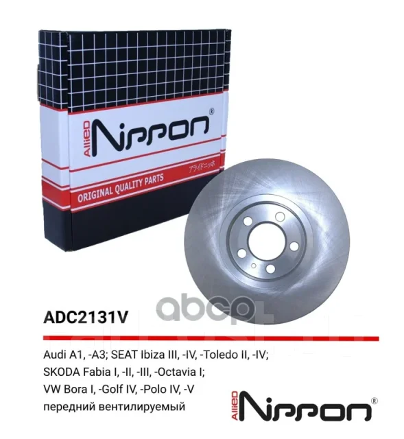 ���� ��������� | ����� | Allied Nippon ���. ADC2131V ADC2131V ����