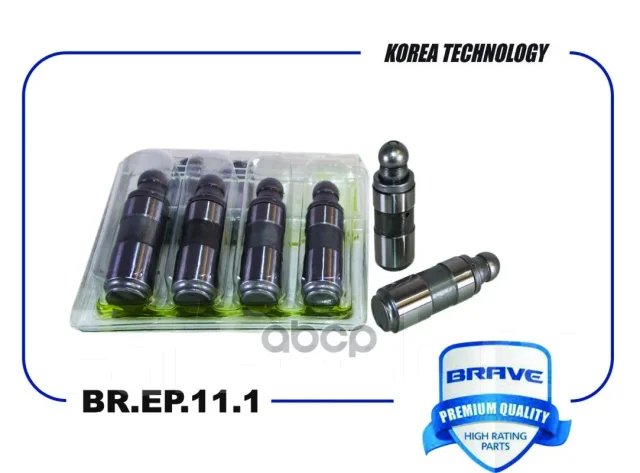 ���������������� Brave ���. BREP111 BREP111 ����