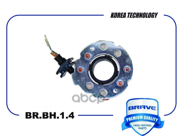 ����� �������� Brave ���. BRBH14 BRBH14 ����