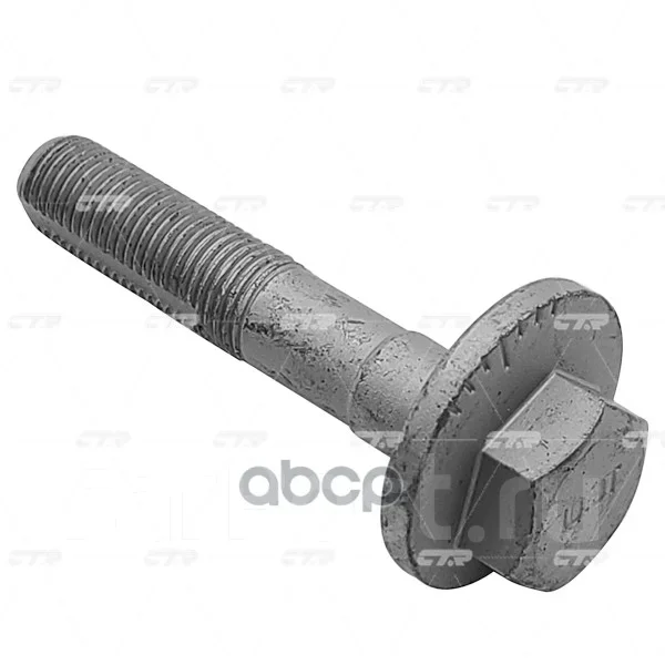 ���������� ������ CTR ���. GC0004 GC0004 ����