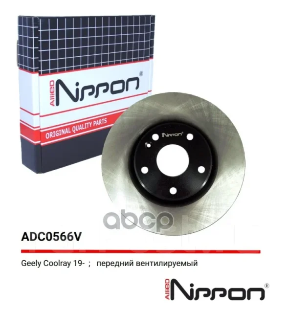 ���� ��������� | ����� | Allied Nippon ADC0566V ADC0566V ����