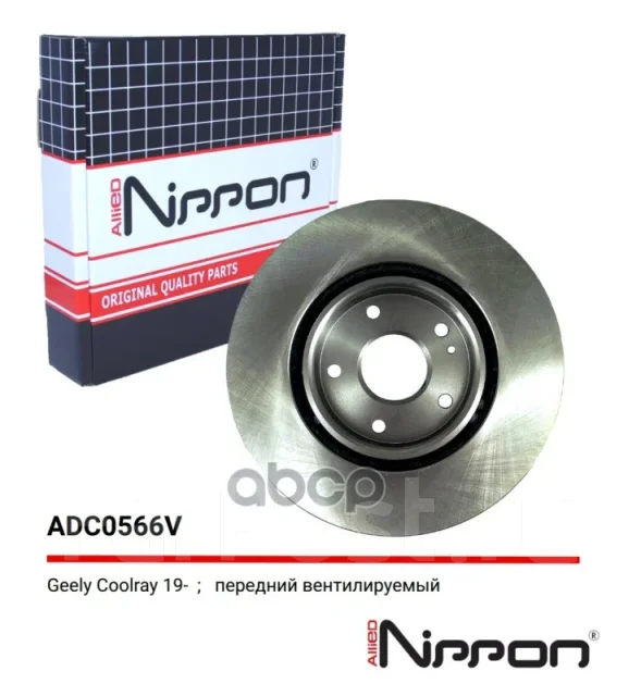 ���� ��������� | ����� | Allied Nippon ADC0566V ADC0566V ����