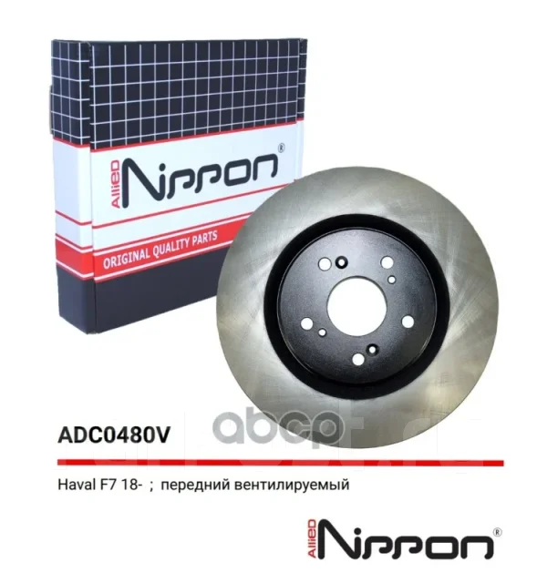 ���� ��������� | ����� | Allied Nippon ���. ADC0480V ADC0480V ����