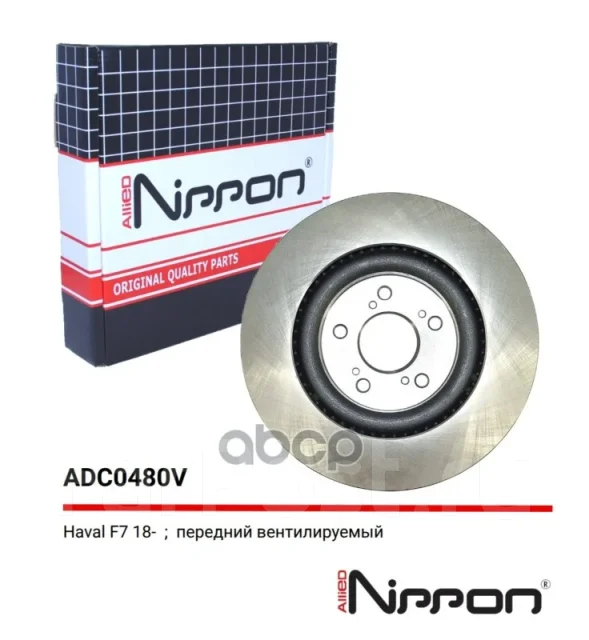 ���� ��������� | ����� | Allied Nippon ���. ADC0480V ADC0480V ����