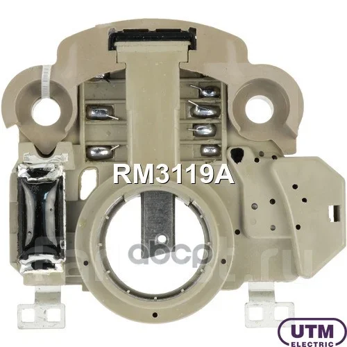 ��������� ���������� Utm ���. RM3119A RM3119A ����