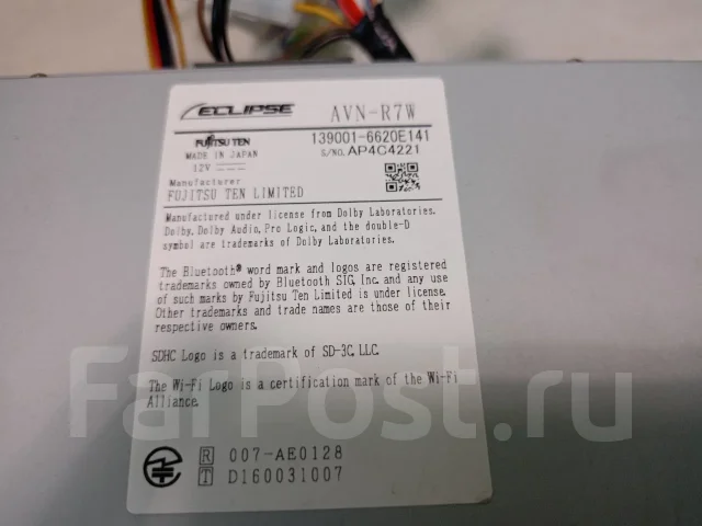Eclipse AVN-R7W ����