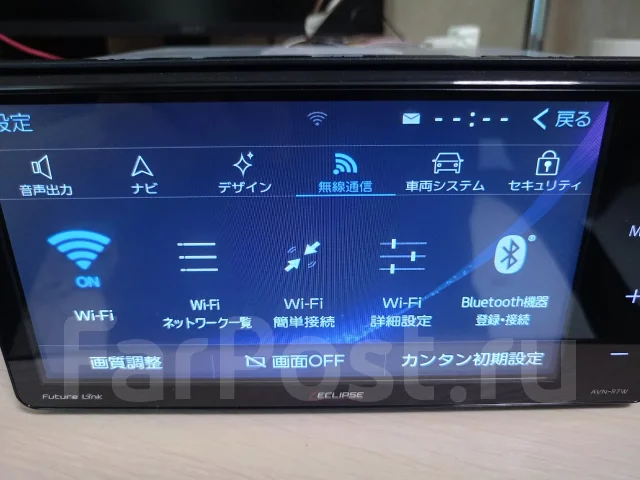 Eclipse AVN-R7W ����