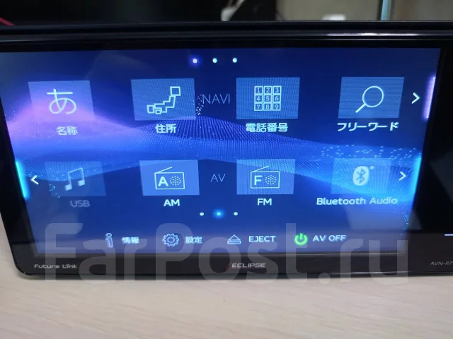 Eclipse AVN-R7W ����
