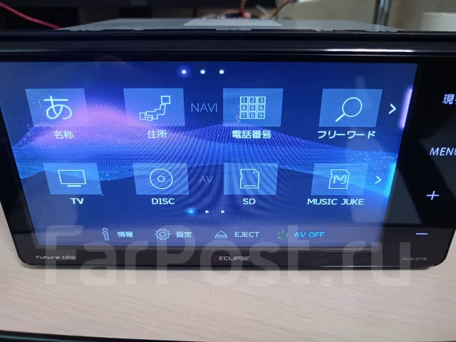 Eclipse AVN-R7W ����