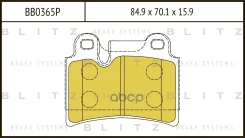 ������� ��������� �������� | ��� | VW Touareg 04- Blitz ���. BB0365P BB0365P ����