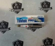 ����� ��������� FSI121/Dilzkar6A-11/22401-JA07�B(91691NGK) Finwhale ����