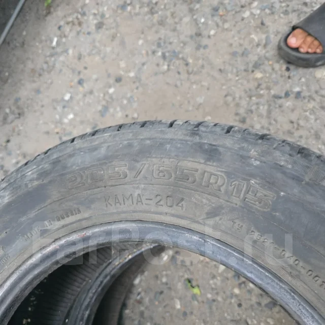 ����-204. ������, 2010 ���, �/�, ����� 15 % ����