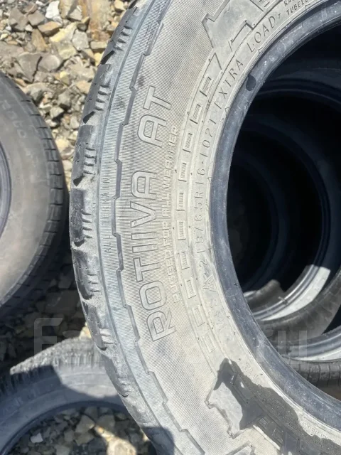 Nokian Rotiiva AT. ����� at, �/�, ����� 50 % ����
