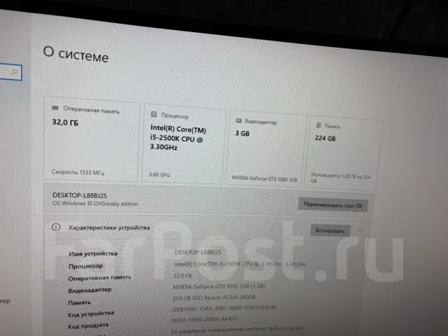 Intel Core i5-2500K ����