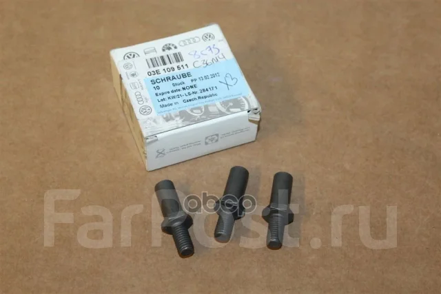 ���� VAG ���. 03E109511 03E109511 ����