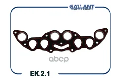 ��������� ���������� 21074, 21214, 2123 Gallant ���. EK21 EK21 ����