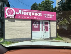 ������ (�������, ��������� 92). 30��&sup2;, ����� ��������� 92�, �-� �����, 1/1 ���� ����
