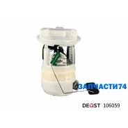 ���������� � ����� + ������ ������ ������� Dacia Duster Deqst 106059 106059 ����