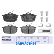 ����. ������� ����. (��������) (���) Mitsubishi Carisma I, Mitsubishi COLT VI, Mitsubishi Space STAR Marshall M2621860 M2621860 ����