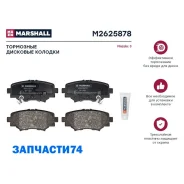 ����. ������� ����. (��������) (���) Mazda 3 III Marshall M2625878 M2625878 ����