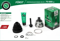 ���� (�����. ) [� ABS, 27/22] B-RING BOC1829A BOC1829A ����