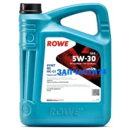 Rowe Hightec Synt RS HC