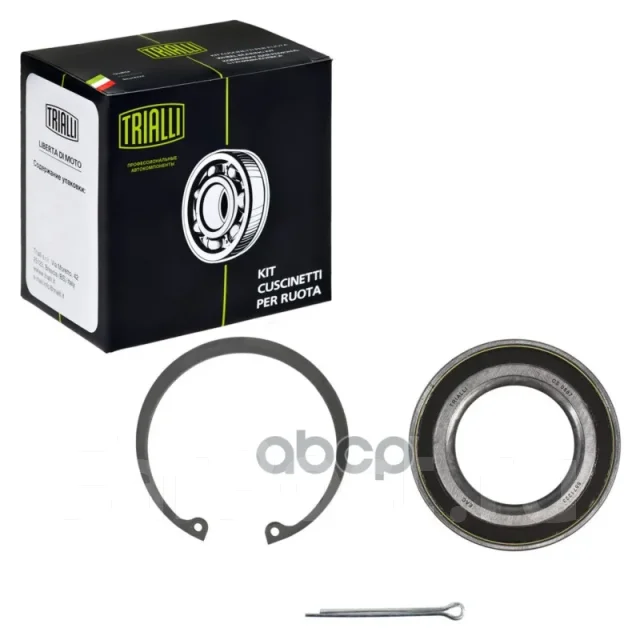 ��������� ������� ������ Trialli CS0887 CS0887 ����