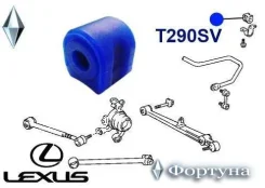 ������ ������������� 48818-30020 T290SV, L-T290SV, 4881830020, I. D-19.5��, Toyota Aristo(JZS147, �)10. �1991-08. �1995, �Crown(UZS141, �JZS149, �)10....
