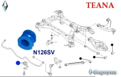 ������ ������������� 54613-9Y016 N126SV, 546139Y016, I. D-25��, Nissan Presage(PU31, �TU31, �)06. �2003-06. �2006, �Teana(J31, �)12. �2005-, �, �, �Te...
