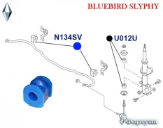 ������ ������������� 56243-65Y00 N134SV, 5624365Y00, I. D-12��, Nissan Bluebird Sylphy(QNG10, �)08. �2000-12. �2005, �Sunny(FNB15, )11.2001-10.2004, P...