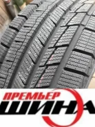 Gepormax EV-Ice. ������, ��� �����, 2026 ���, ����� ����