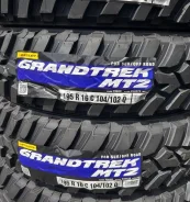 Dunlop Grandtrek MT2 Narrow. ����� mt, �����. ��� ����� �� ������������ ����