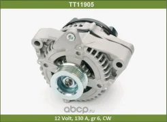 ��������� Tesla TT11905 12V, 130A (���. : TT-11905). ���� �� 1 �� TT11905 ����