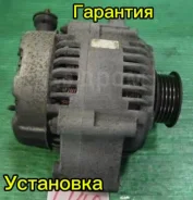 ��������� Toyota 1RZ 2RZ 3RZ 2706075150 2706075150 ����