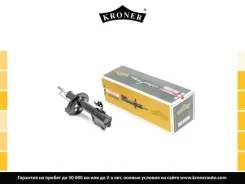 ����������� (�����. ���. ) [���] Kroner K3529295G K3529295G ����