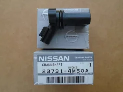 ������ ��������� �������. /������. 23731-4M51A/3731-4M50A/B Original (Nissan) (���. : 23731-4M51A). ���� �� 1 �� 237314M51A ����