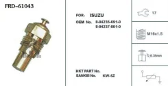 ������ ����������� Sankei KW5Z 4HF1 (���. : KW-5Z). ���� �� 1 �� KW5Z ����