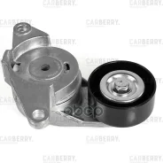 ���������� ��������. ����� � ������� Chevrolet Captiva 06-OPEL Antara /Insignia/Vectra 05-SAAB 9-3/9-5 05- Carberry ���. 55CA462 55CA462 ����