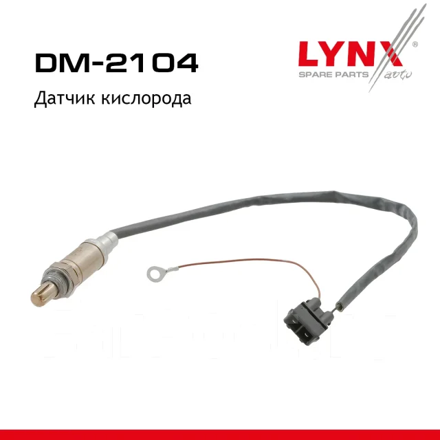 ������ ��������� LYNXauto ���. DM2104 DM2104 ����