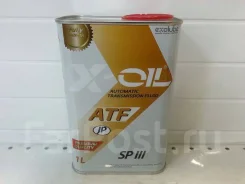 X-Oil ATF SP-III
