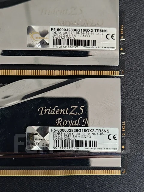DDR5. ��� ����� �� ������������ ����