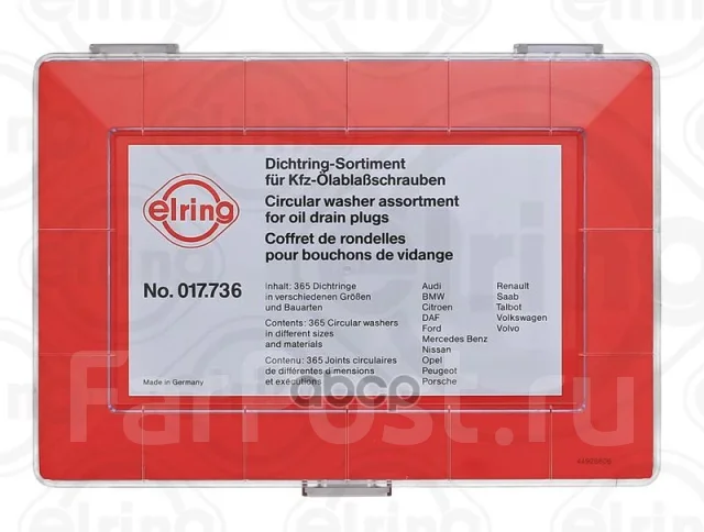 �������� �������������� ����� Sonstige Elring ���. 017736 017736 ����