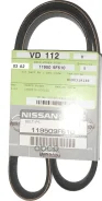 ������ ������������ 4PK850 QG15DE, QG16DE, QG18DE Primera P12E Nissan ���. 119509F610 119509F610 ����